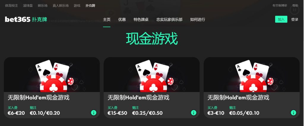 九游|九游体育官网|九游官方网站扑克游戏