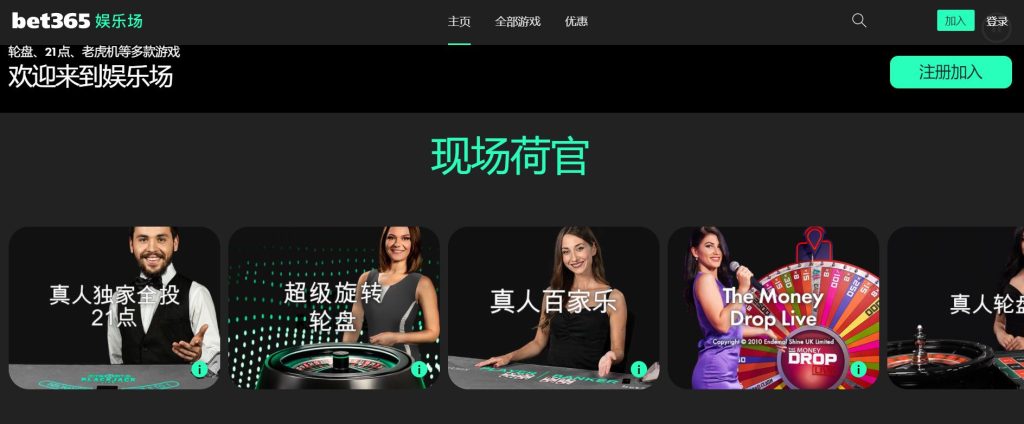 九游|九游体育官网|九游官方网站真人娱乐场